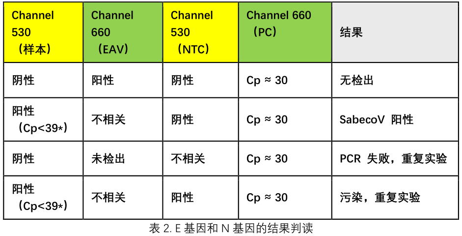 圖片14.png